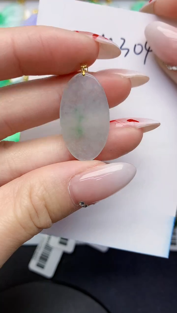 【闪购商品】翡翠颈饰18K金镶嵌00000000000