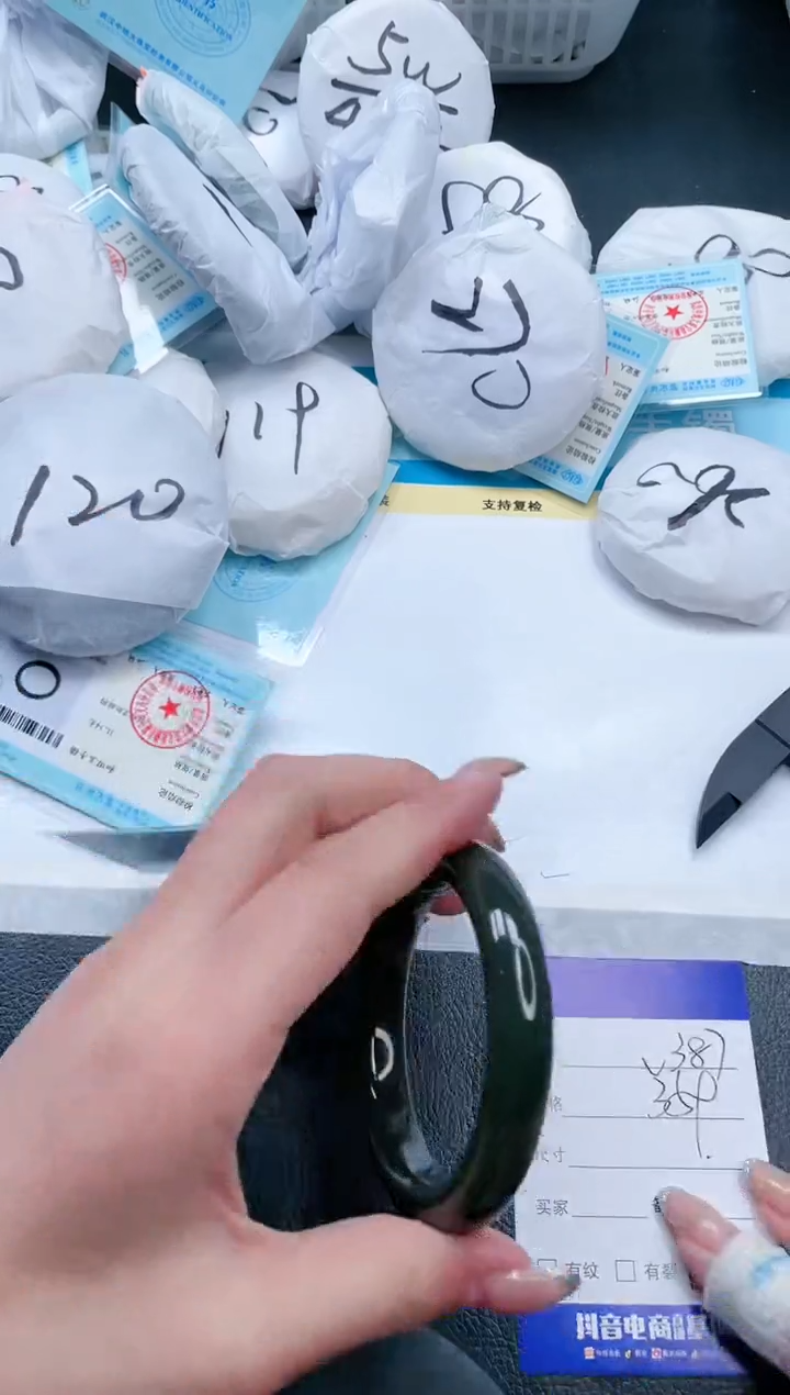 【闪购商品】和田玉手镯未镶嵌13V387-53