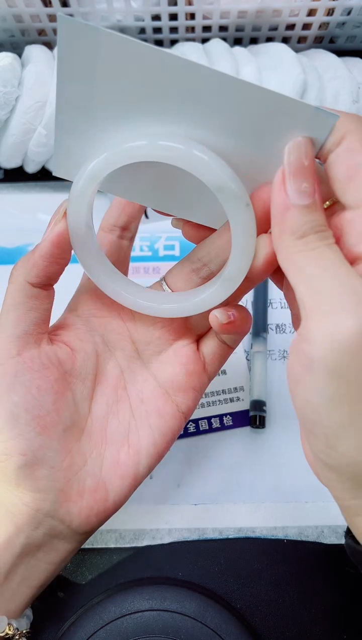 石英质玉手镯未镶嵌A79-59.8