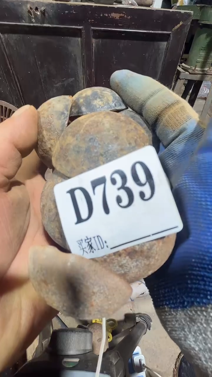用****50818老王直播间专属链接