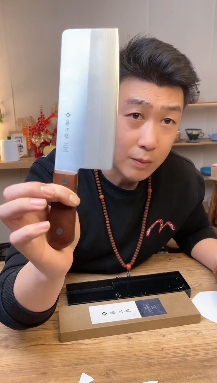 【闪购商品】瓷片藤次郎大马士革中华厨刀F991