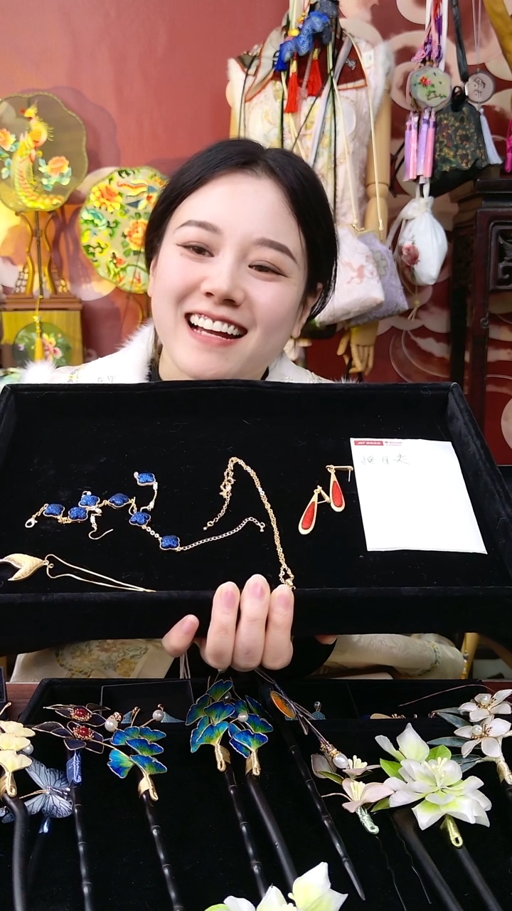 纯铜合金琉璃非遗绒花