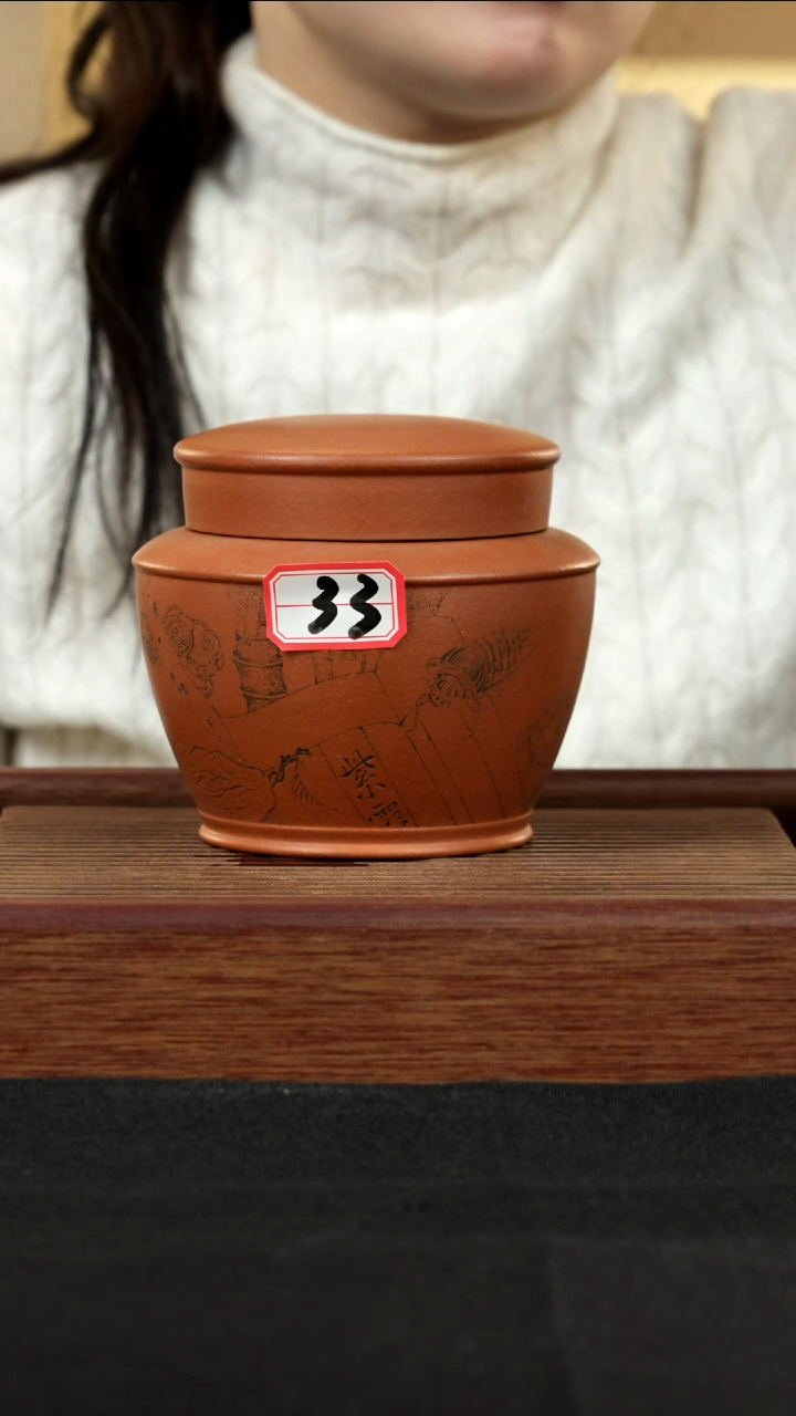 【闪购商品】紫砂茶壶紫砂壶无忧33改好