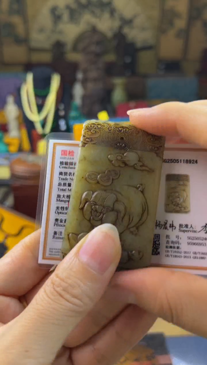 林氏直播精选推荐