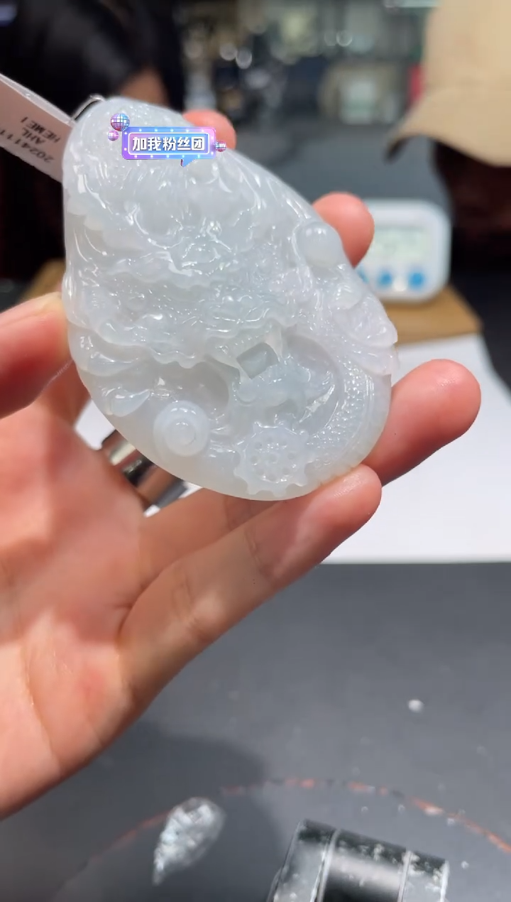 【闪购商品】定制翡翠未镶嵌定制孤品