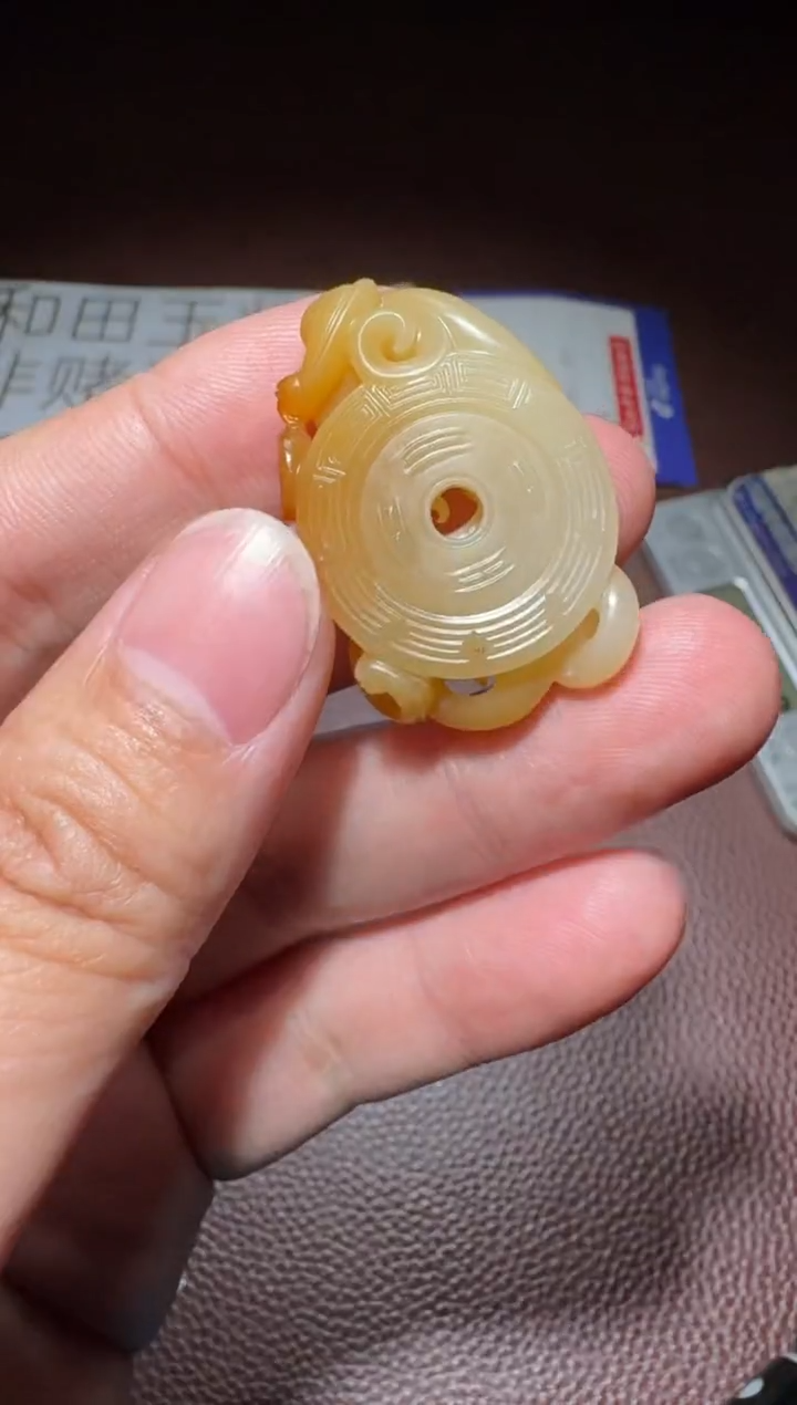 【闪购商品】和田玉挂件未镶嵌和田玉