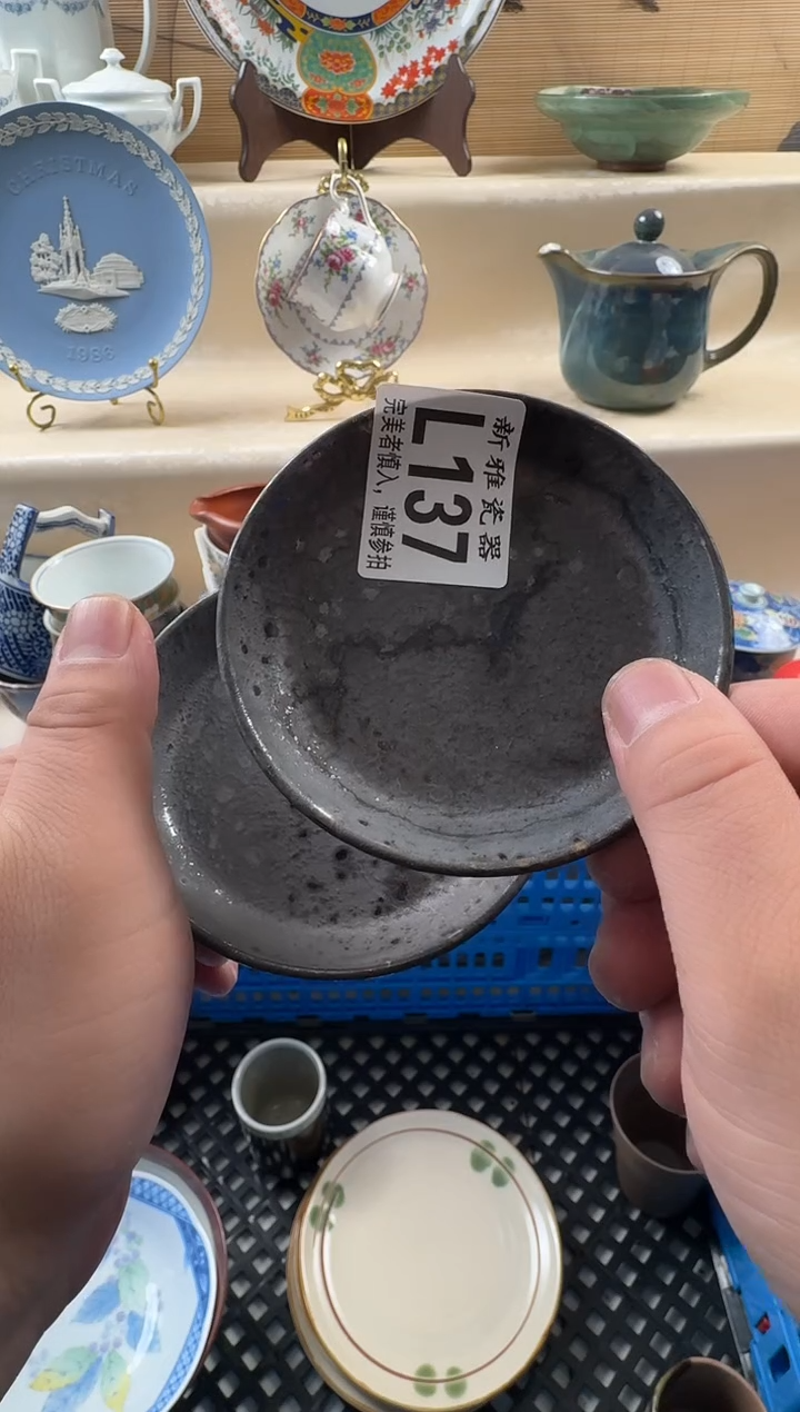 瓷片?**西          L137