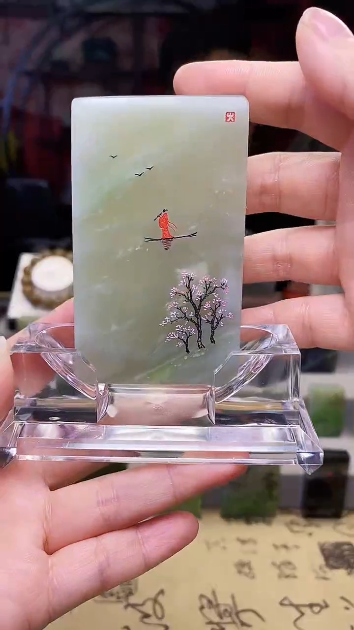 和田玉未镶嵌挂件126