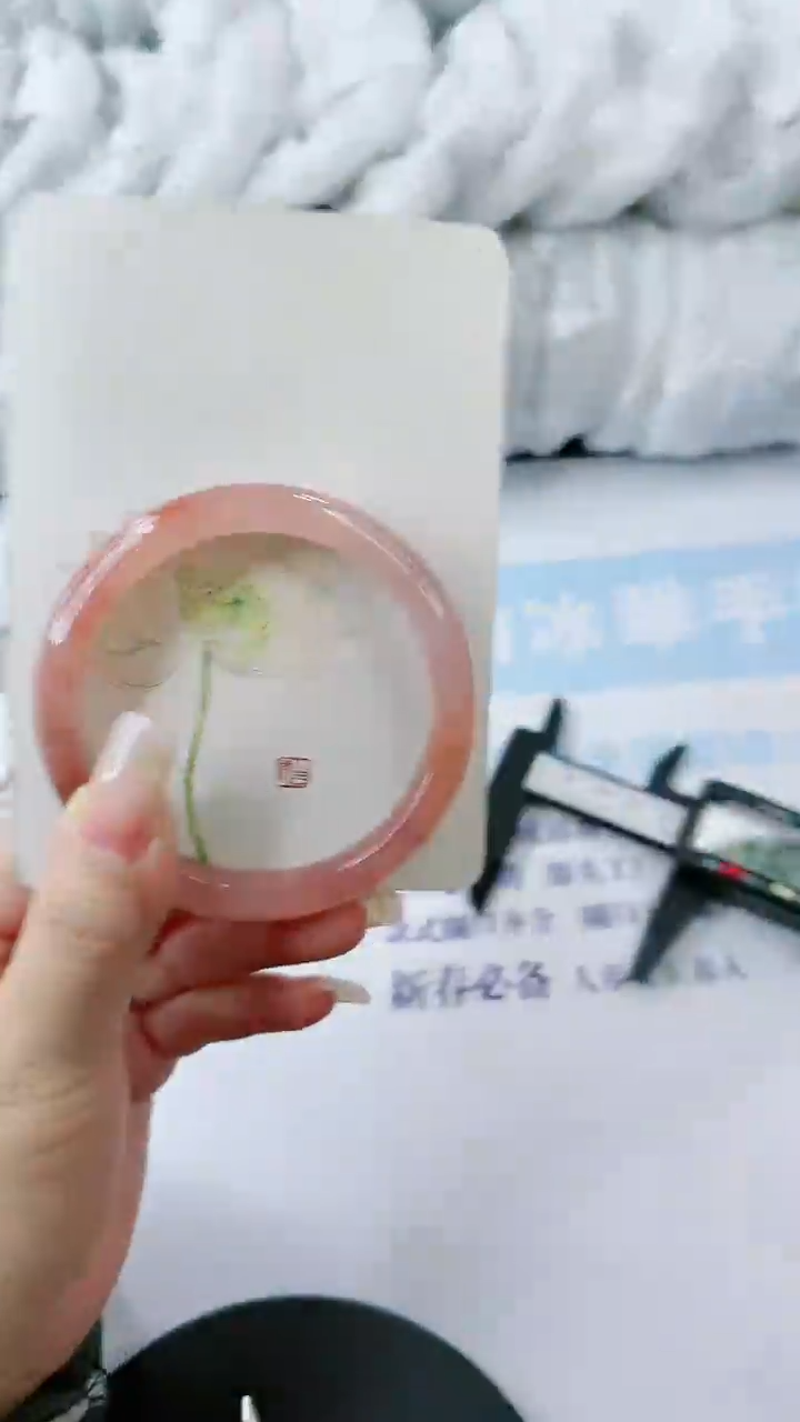 【闪购商品】石英质玉手镯未镶嵌多样性发货C549