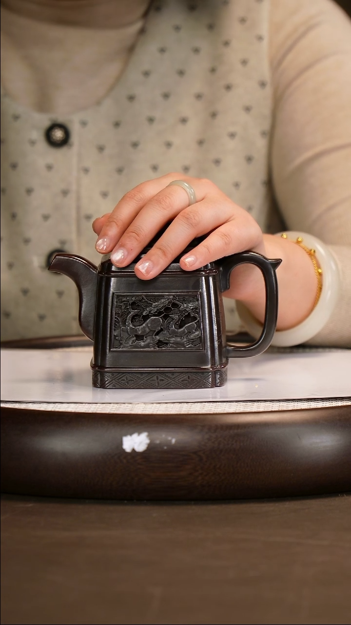 茶壶紫砂【朱持平】可心枣泥 镂空四方福寿 300cc
