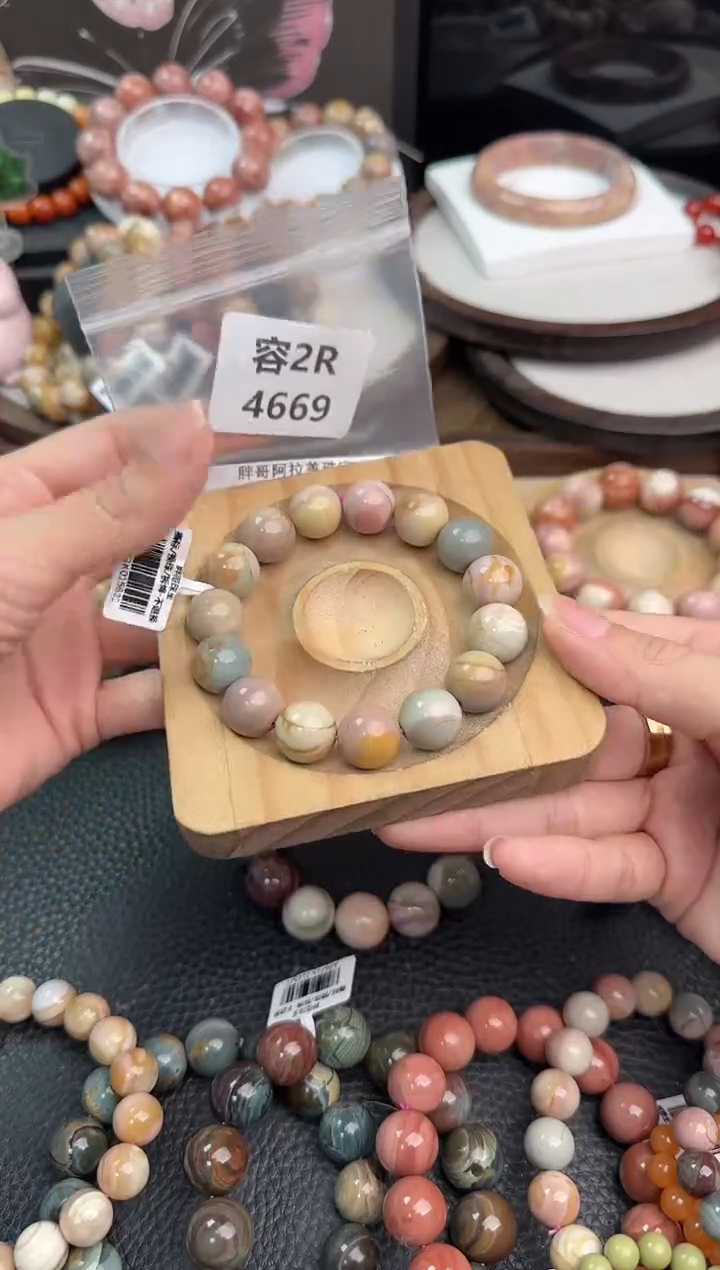 未镶嵌手链石英质玉花****王2R4669