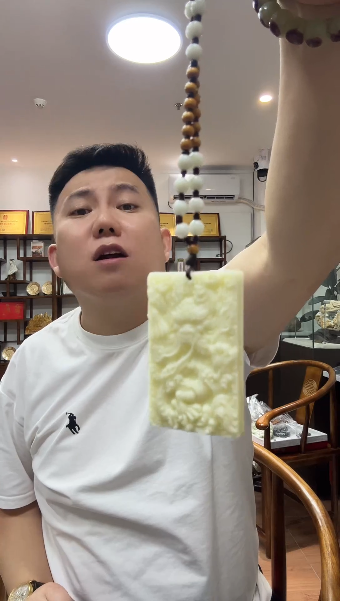 未镶嵌颈饰蓝田玉（蛇纹石化大理石玉）1