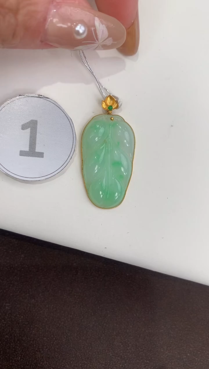 颈饰18K金镶嵌翡翠天然缅甸a货翡翠