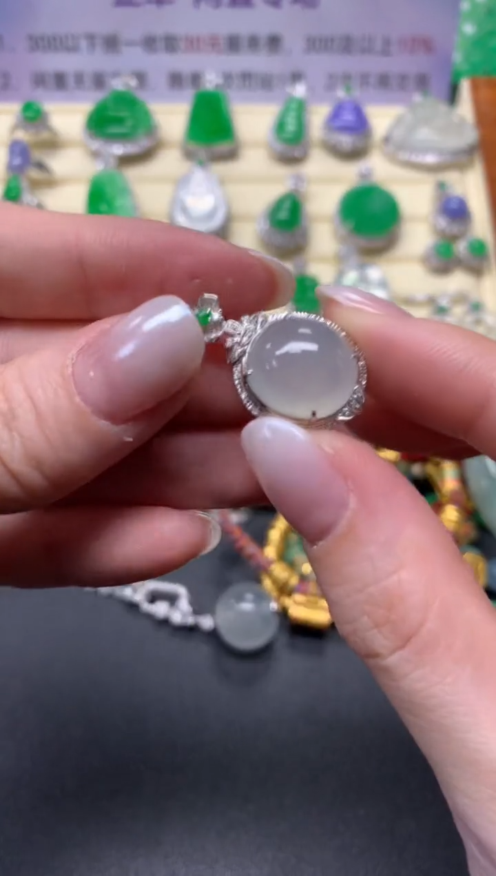 【闪购商品】翡翠吊坠(不含链)18K金镶嵌吊坠|2800+280