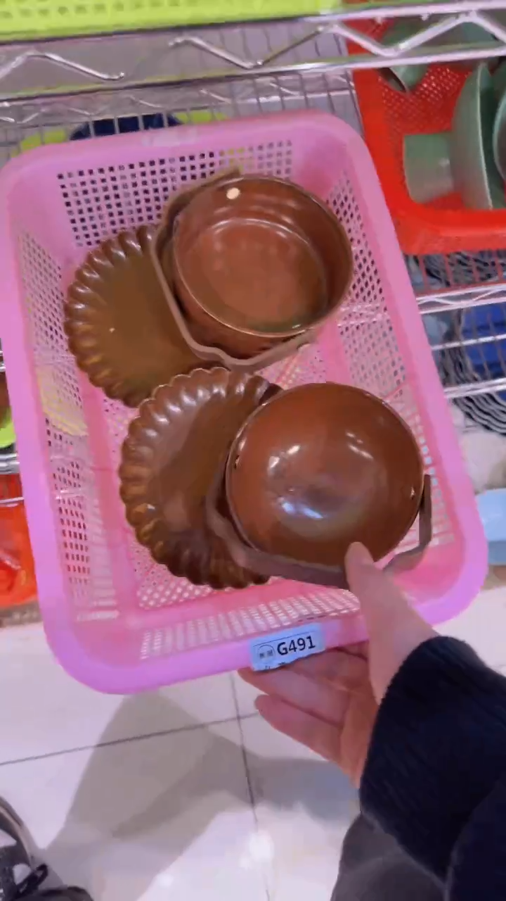 【闪购商品】微瑕商品 介意勿拍