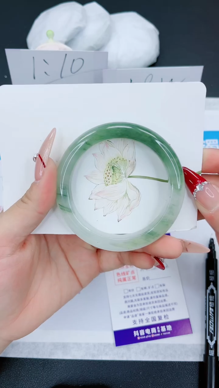 【闪购商品】石英质玉手镯未镶嵌210-54.5