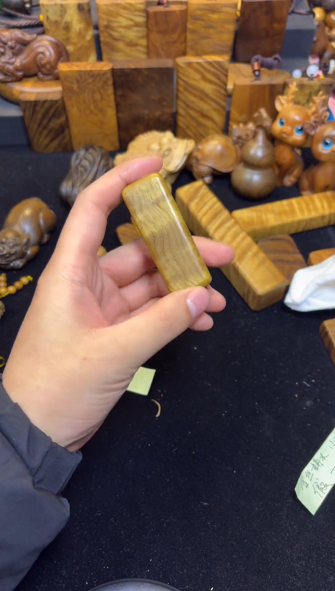 【闪购商品】楠木（金丝楠）其他小金条60