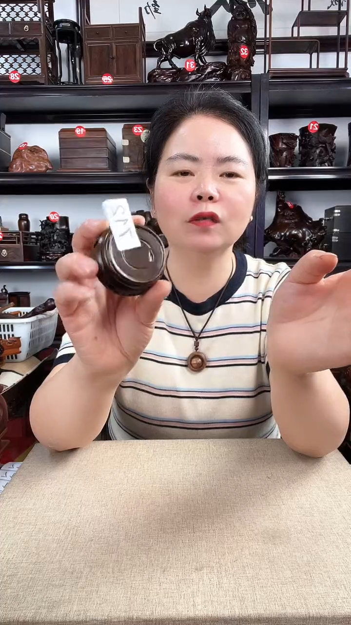 木712老李红木工艺品老李红木工艺品