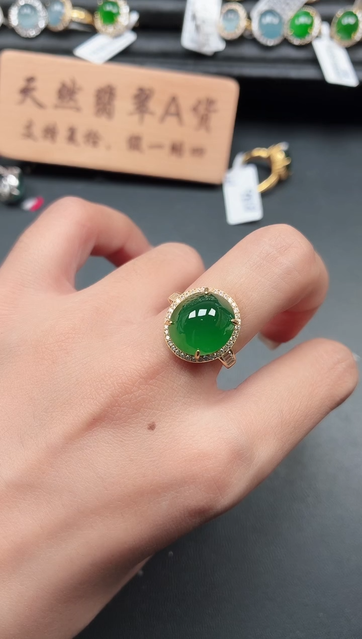银S925镶嵌戒指翡翠11111