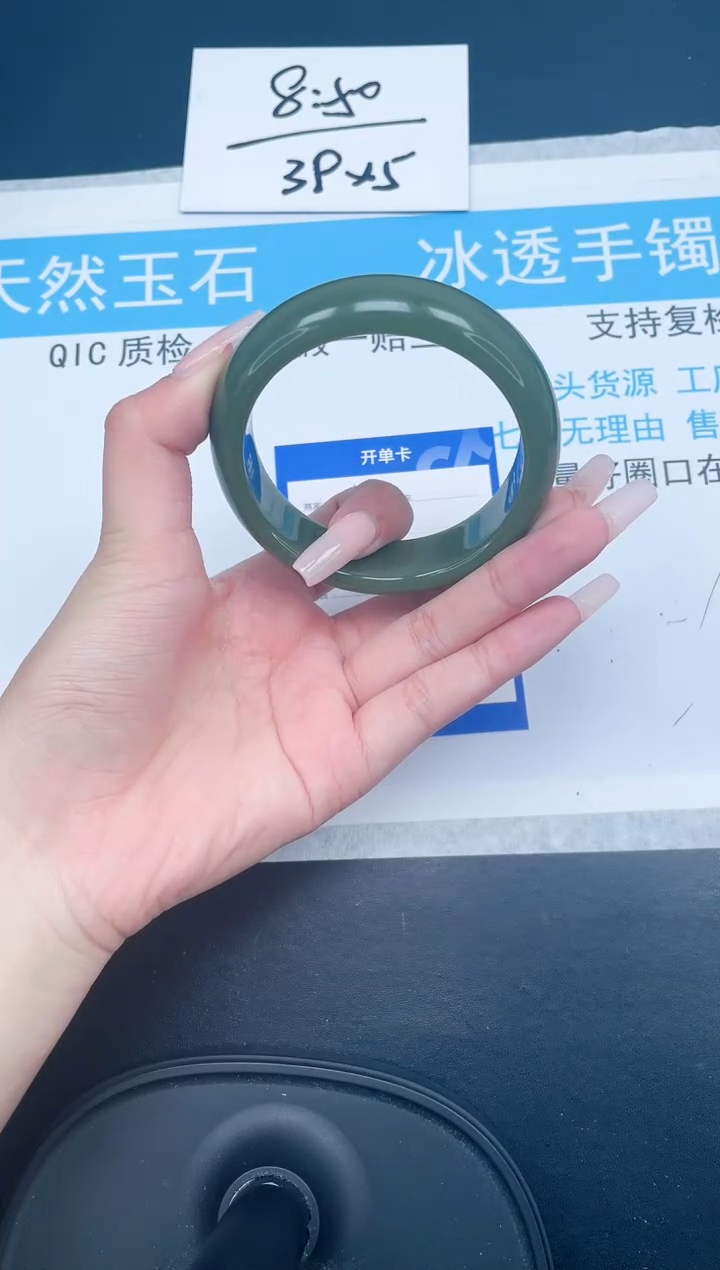 【闪购商品】石英质玉手镯未镶嵌5-60