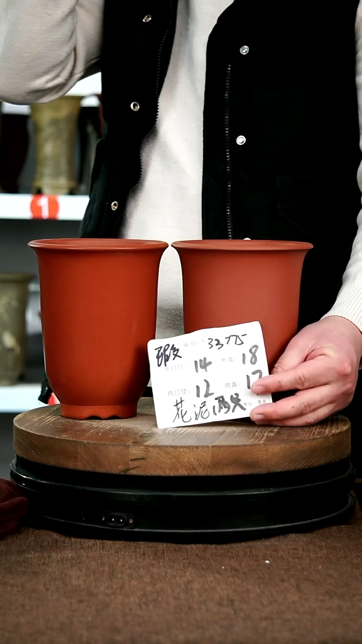 【闪购商品】紫砂花盆33775宜兴紫砂花盆