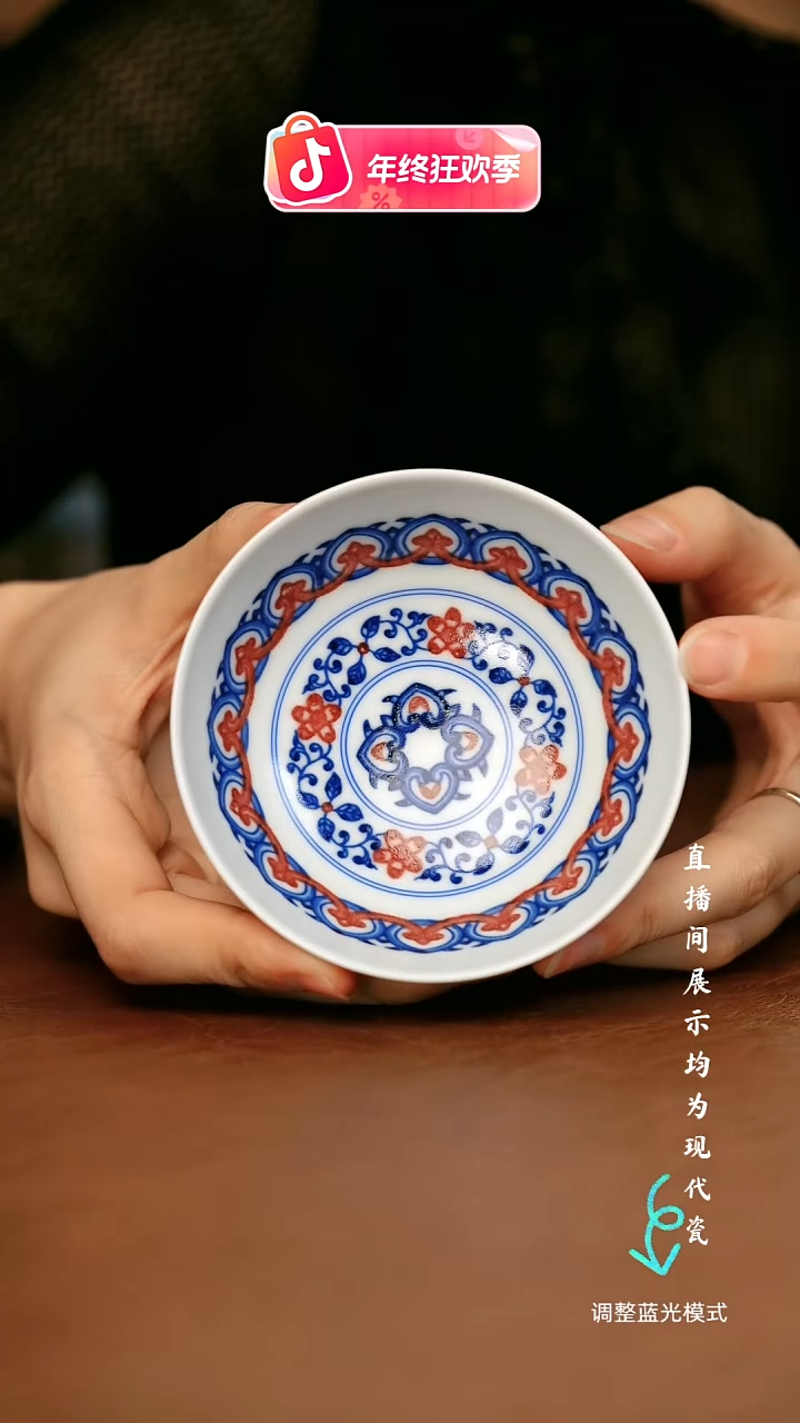 瓷瓷瓷瓷瓷瓷瓷瓷瓷瓷