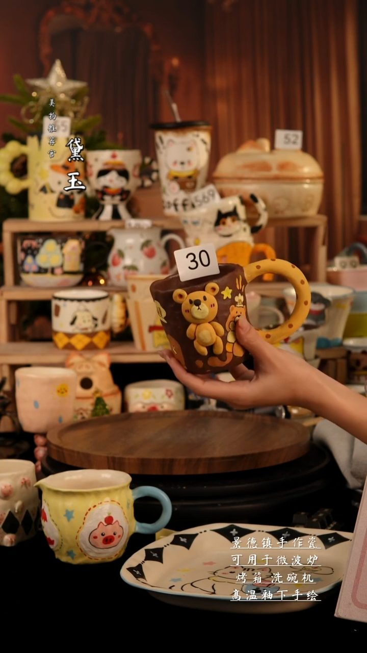 陶瓷景德镇纯手工陶瓷