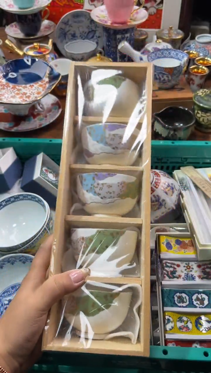 【闪购商品】瓷片瓷片满20米包邮一单一付