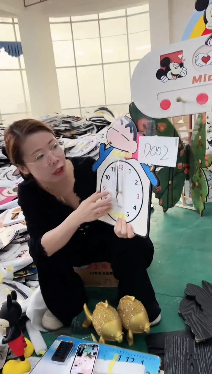 【闪购商品】竖款D002