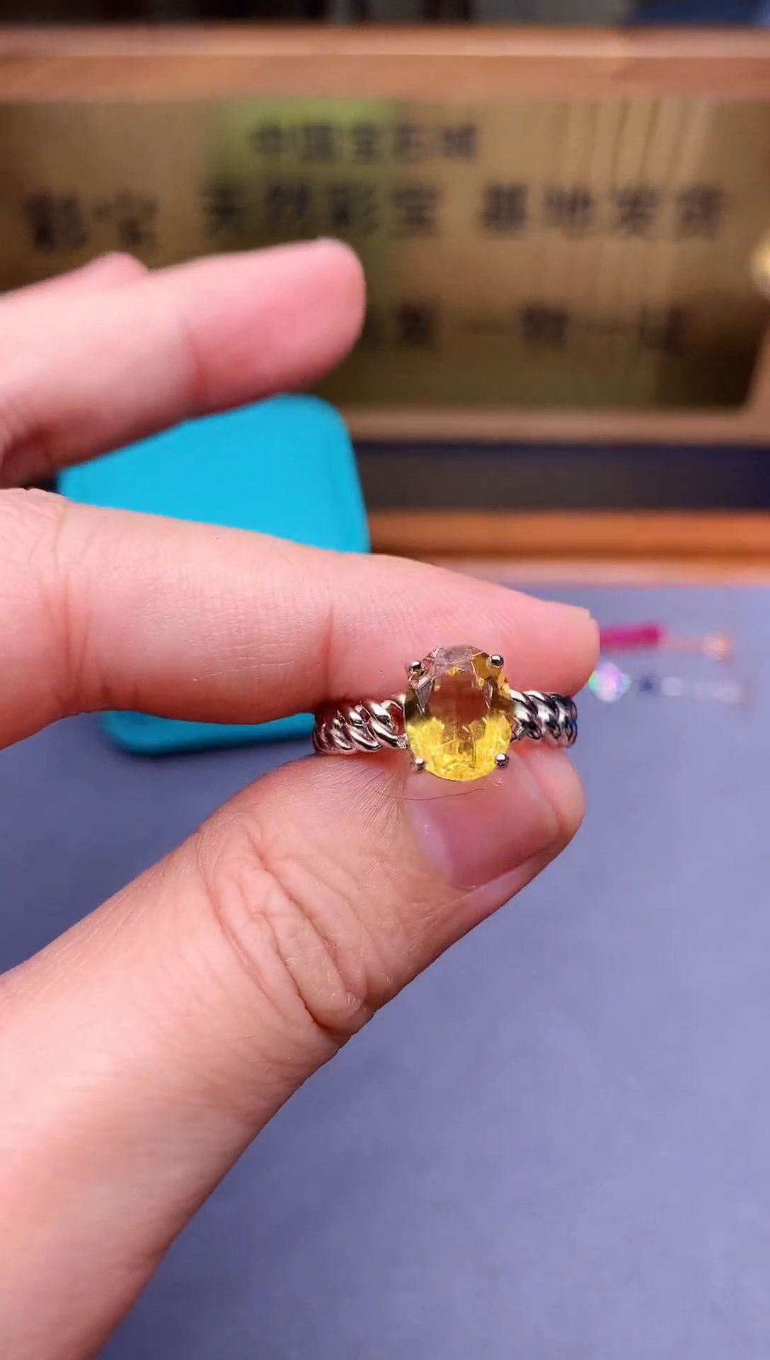 【闪购商品】黄晶戒指银S925镶嵌........