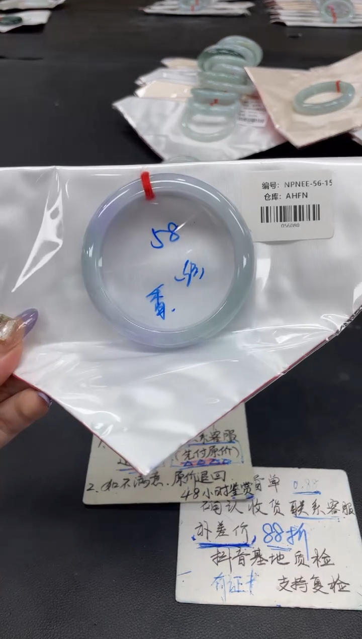 未镶嵌手镯翡翠翡翠手镯