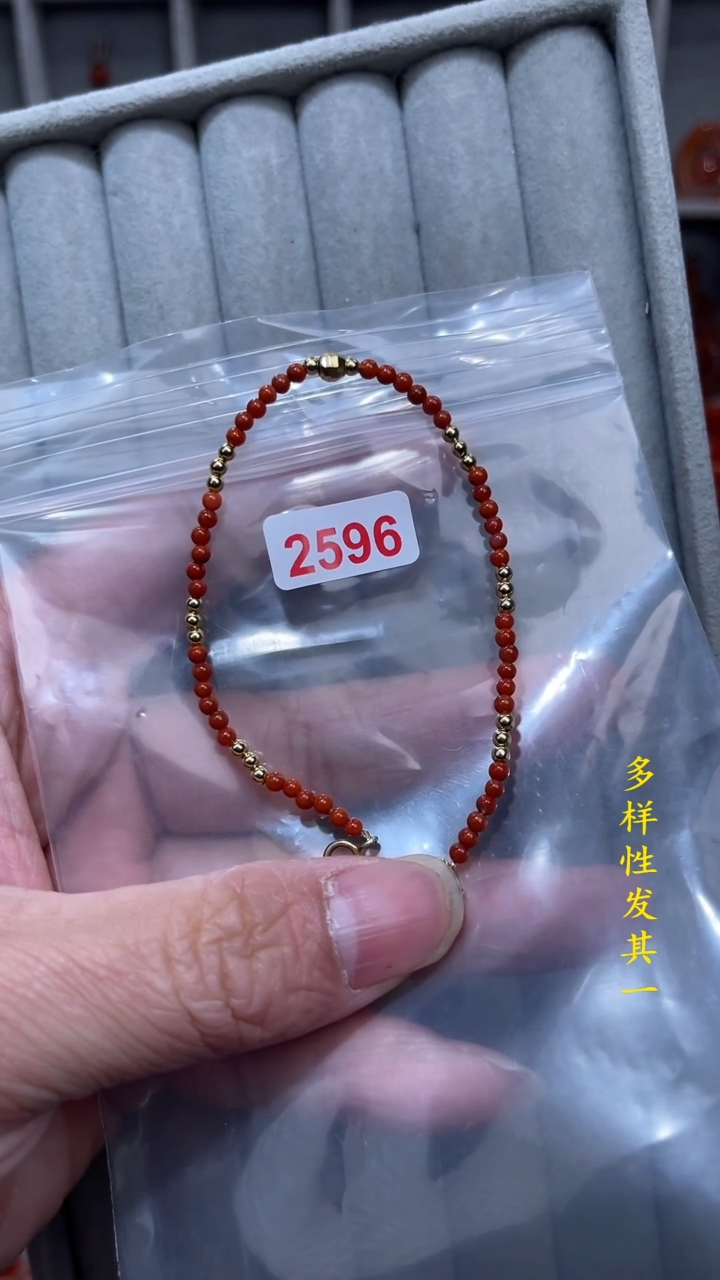 【闪购商品】南红玛瑙珠宝奇石未镶嵌(多样性发其一)