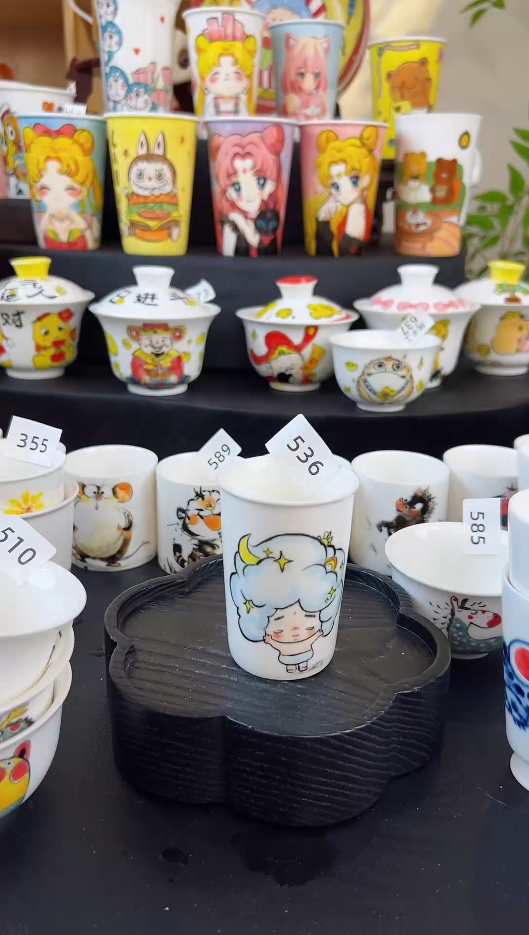 【闪购商品】摆件536四喜-美学生活馆