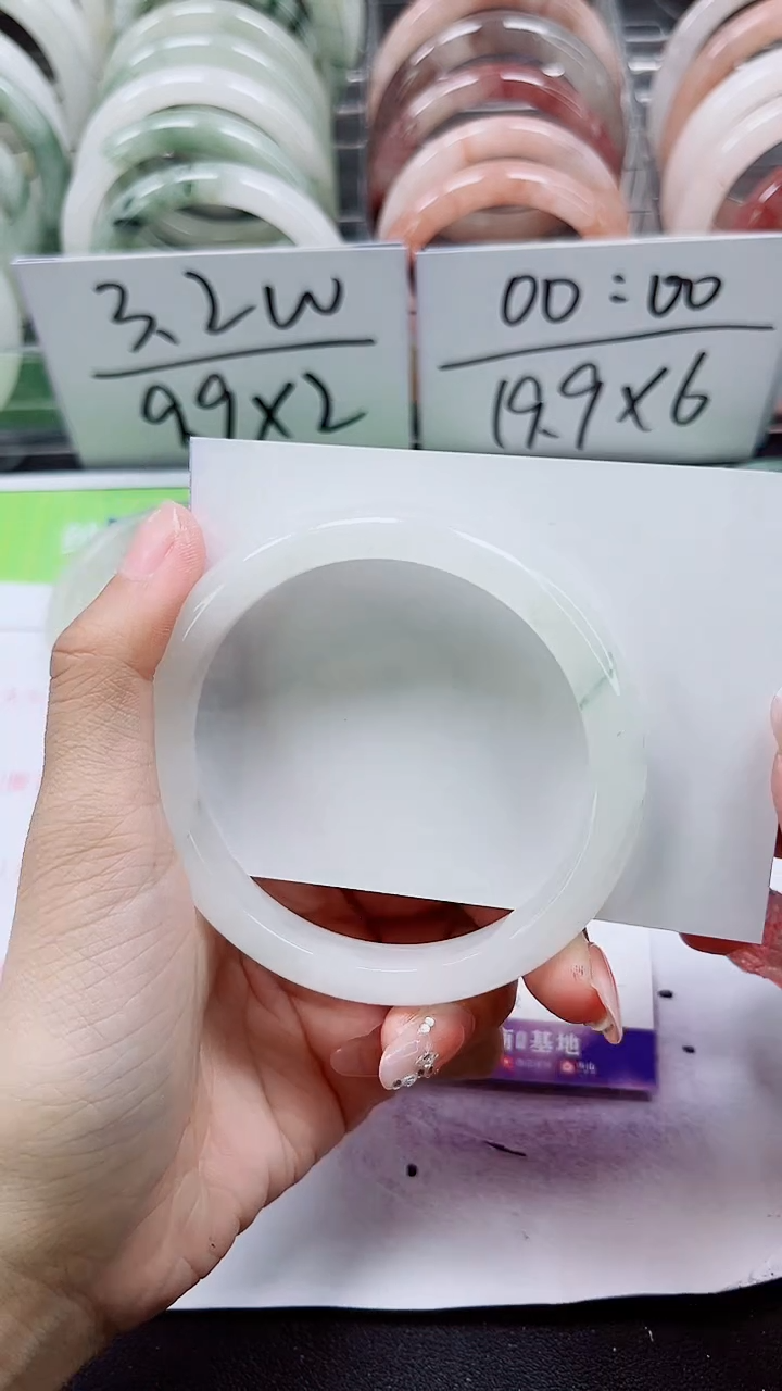 【闪购商品】石英质玉手镯未镶嵌A208-61/62