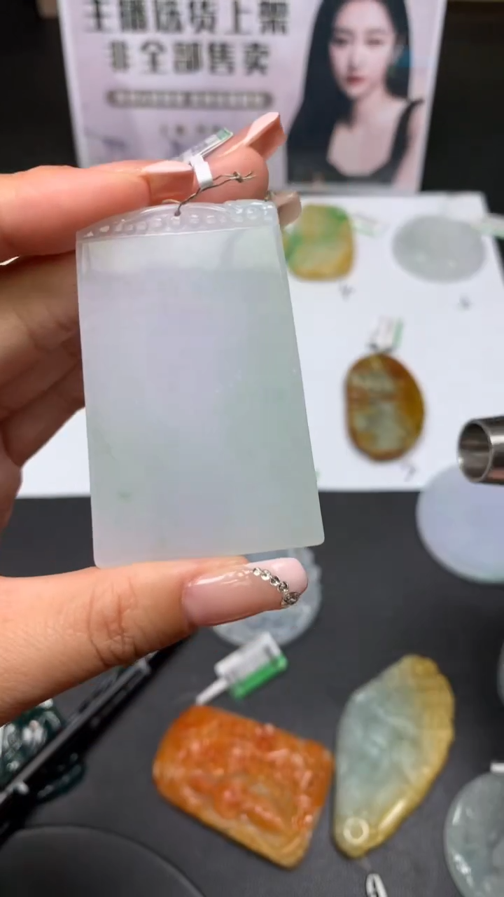 【闪购商品】定制翡翠未镶嵌不退不换CMH1件-A