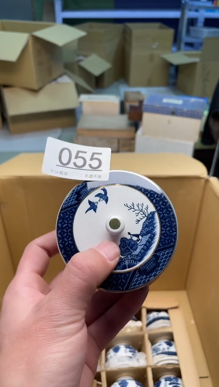 【闪购商品】啊啊啊啊啊啊啊啊055