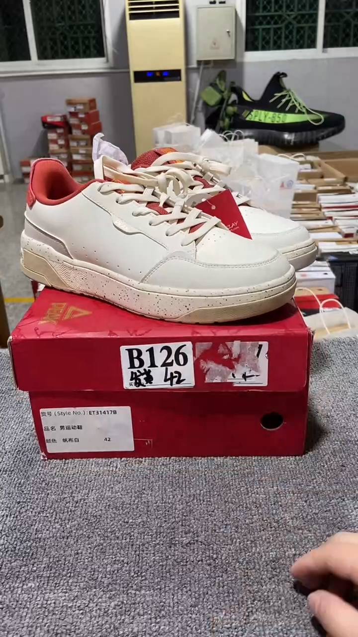 正品匹克库存休闲鞋42