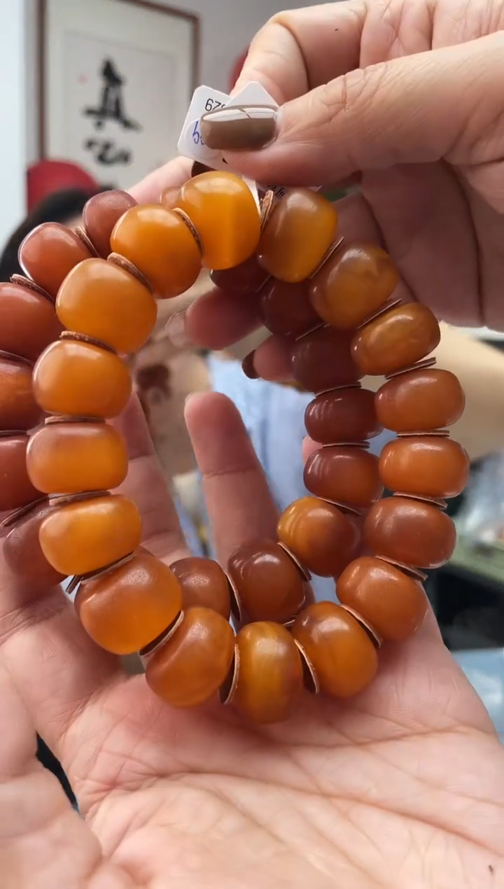 【闪购商品】琥珀珠宝奇石未镶嵌434 17多样性发一