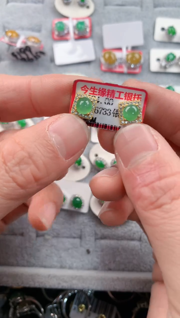 银S925镶嵌戒指翡翠444   2