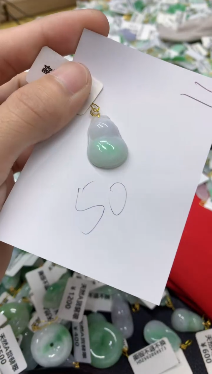 【闪购商品】翡翠颈饰18K金镶嵌翡翠