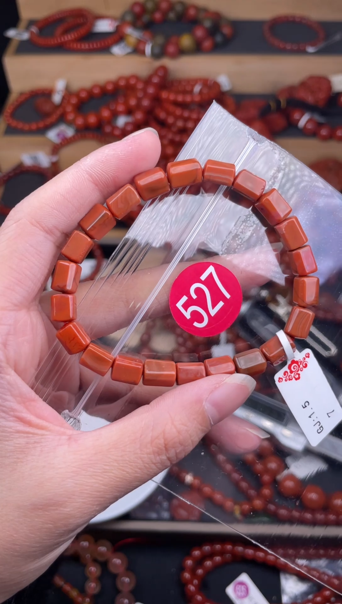【闪购商品】南红玛瑙珠宝奇石未镶嵌527-6