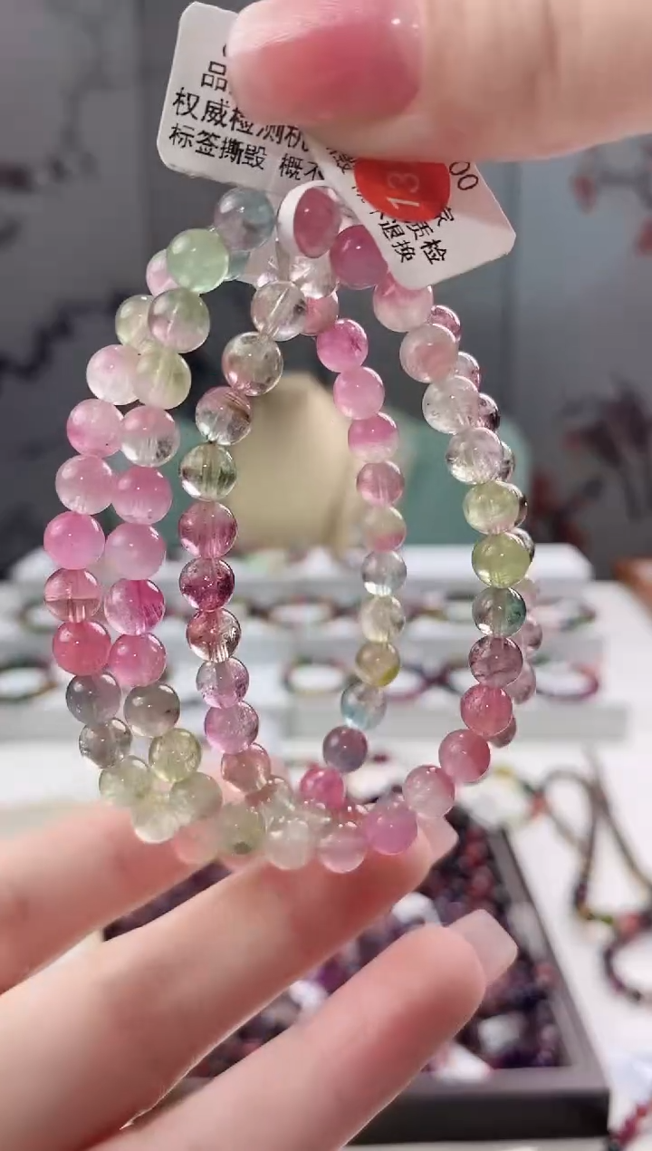 【闪购商品】碧玺碧玺单圈未镶嵌6*多人多样性发货发其一