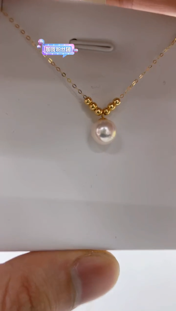 颈饰18K金镶嵌海水珍珠  