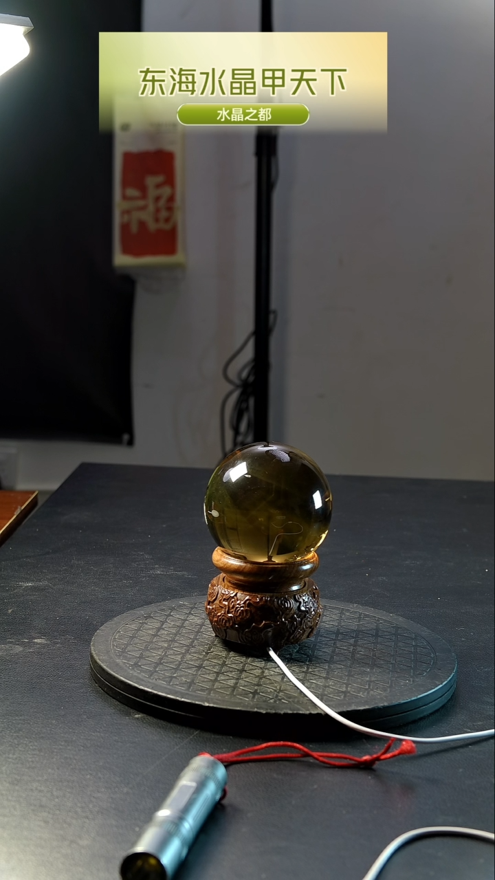 【闪购商品】水晶水晶球未镶嵌天然水晶居家办公摆件