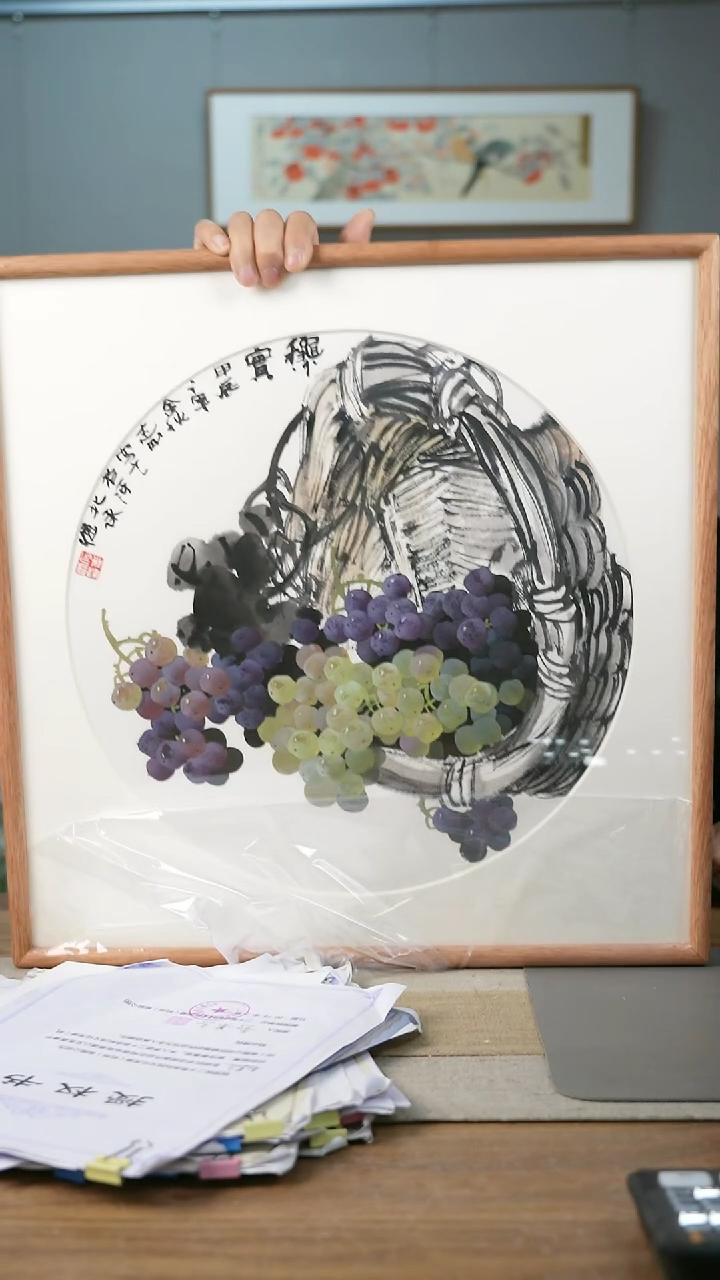 【闪购商品】书法协会会员老师带框作品-