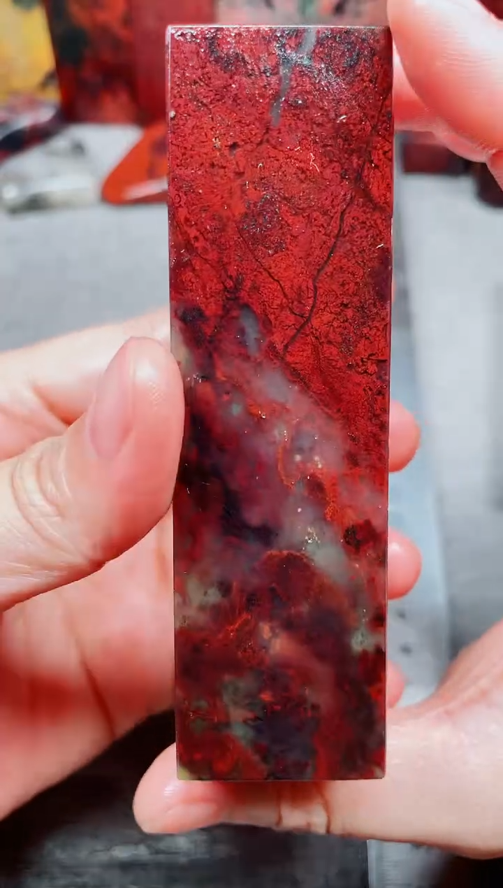 桂林鸡血玉素章3.0左右--13