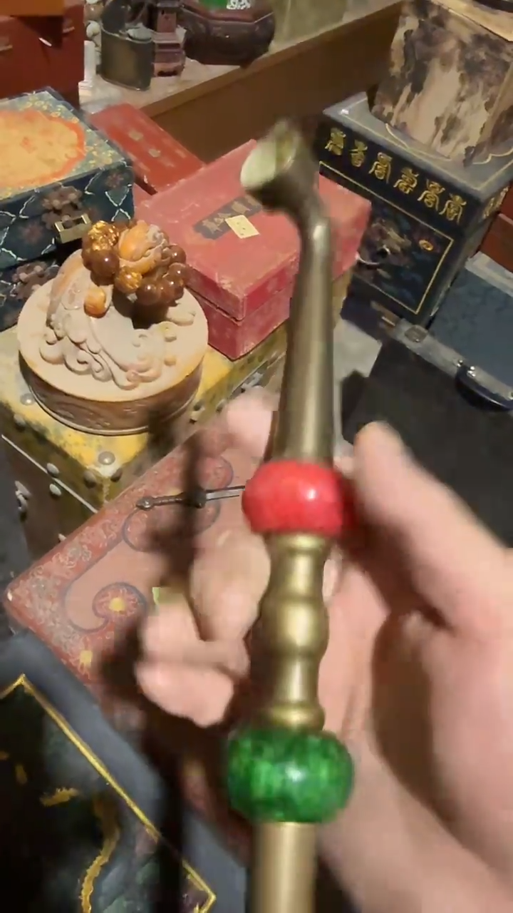 木        冒烟把