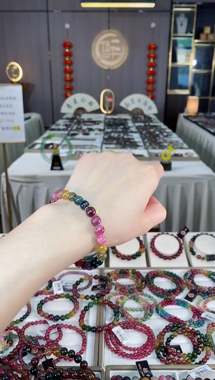 未镶嵌老矿碧玺彩虹单圈手串7mm+碧玺hon多样性发货一条