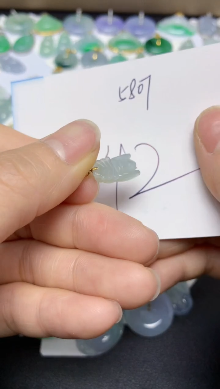 【闪购商品】翡翠挂件18K金镶嵌天然翡翠A货