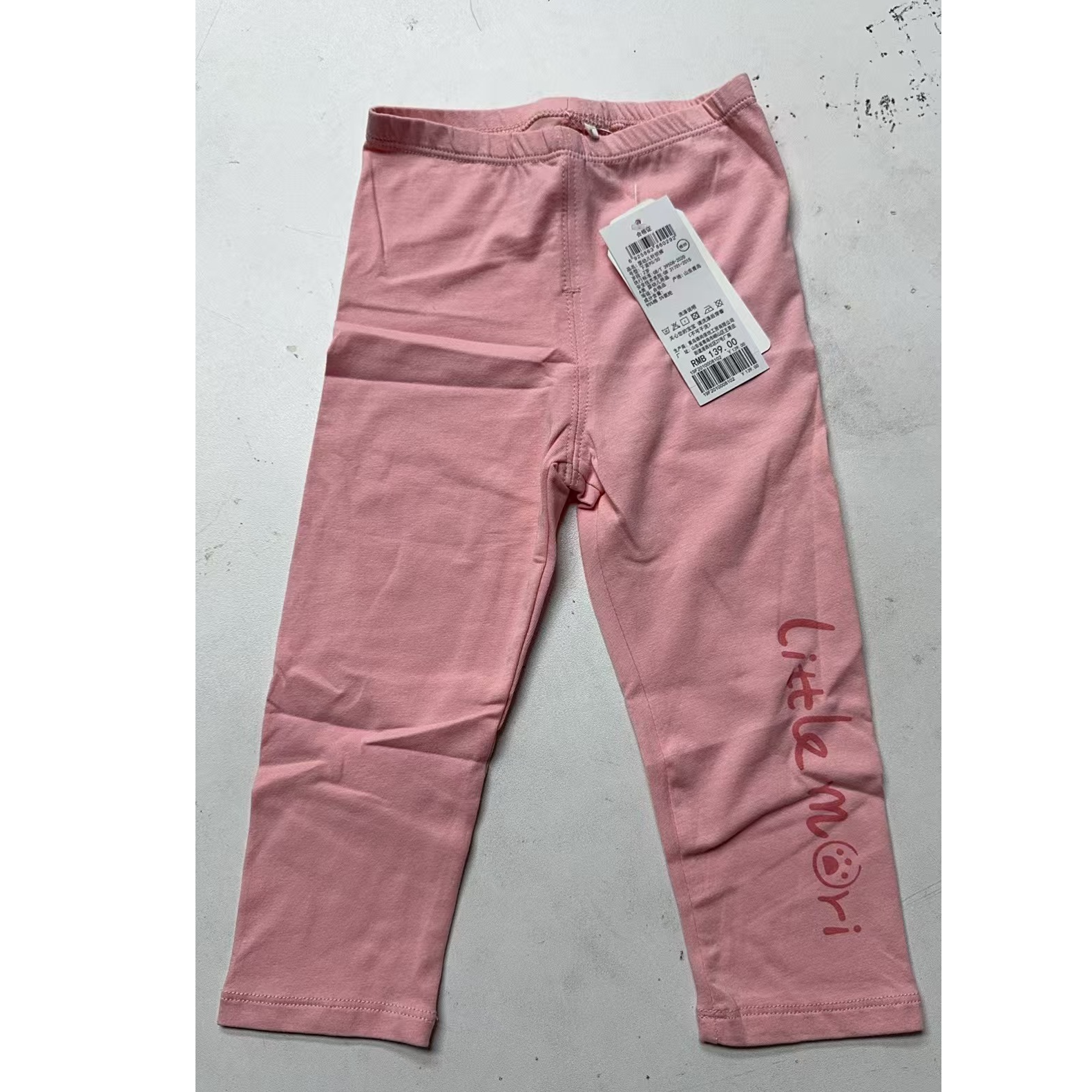 丽*房 婴幼儿针织裤春夏 A1072